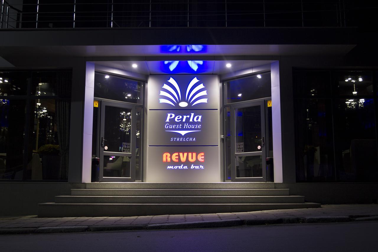 Хотел Perla Strelcha Dış mekan fotoğraf
