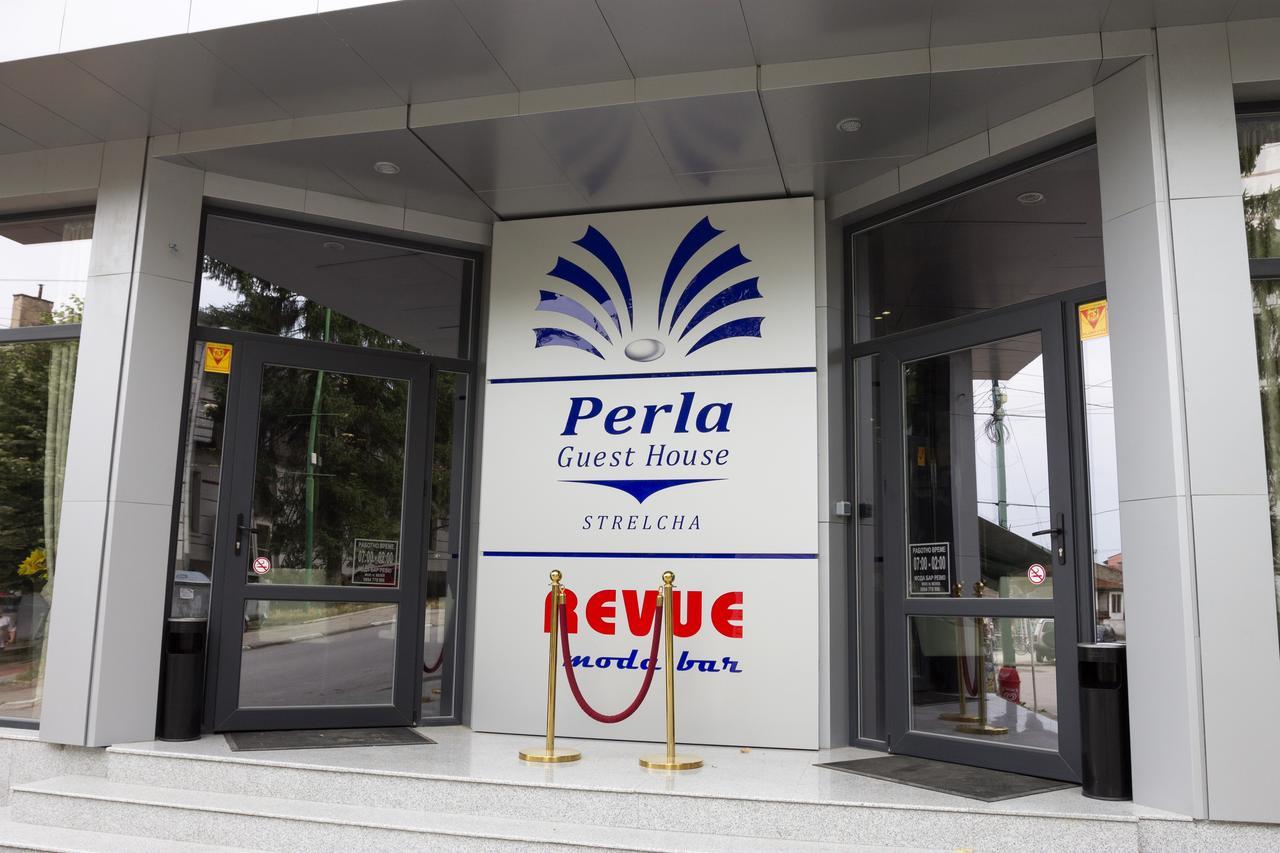 Хотел Perla Strelcha Dış mekan fotoğraf
