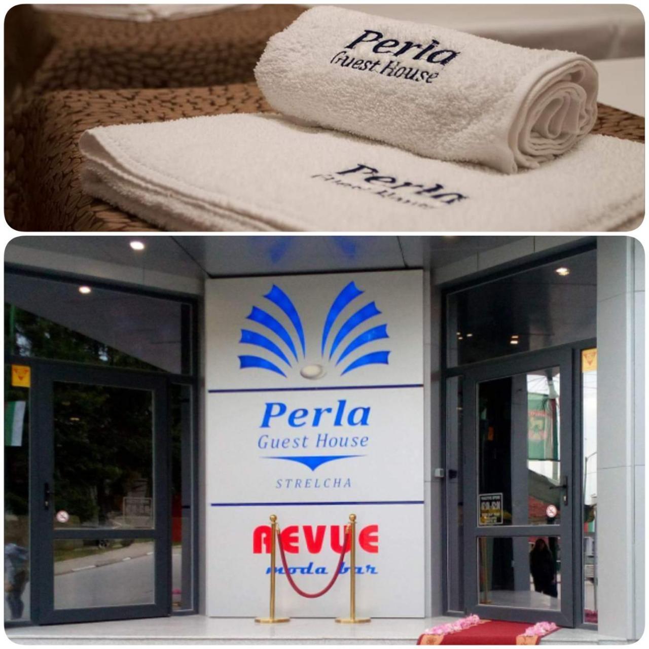 Хотел Perla Strelcha Dış mekan fotoğraf
